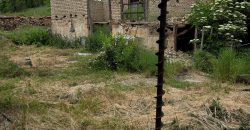 Два имота в село Чеканчево