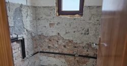 Два имота в село Чеканчево