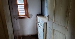 Два имота в село Чеканчево